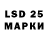 Кетамин ketamine ll.77