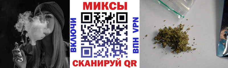 Бутират бутандиол  закладка  Славянск-на-Кубани 