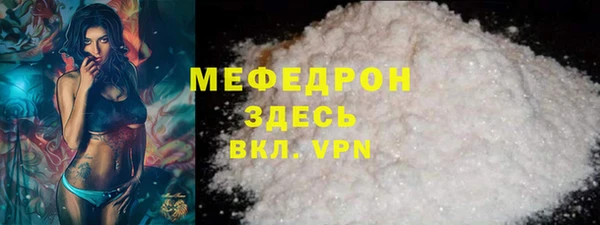 ПСИЛОЦИБИНОВЫЕ ГРИБЫ Володарск