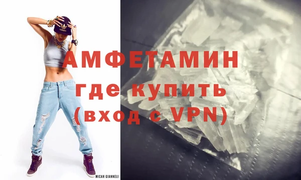 мдпв Семилуки