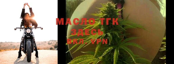 COCAINE Волосово
