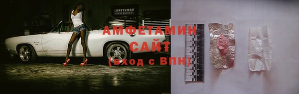 ПСИЛОЦИБИНОВЫЕ ГРИБЫ Володарск