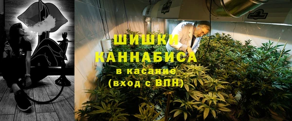 скорость mdpv Волоколамск