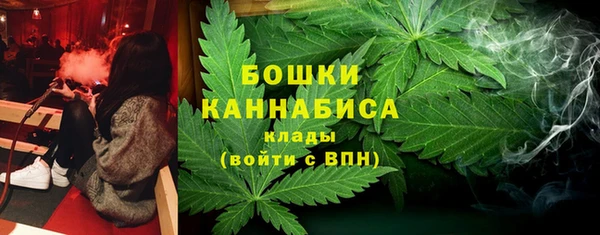 COCAINE Волосово