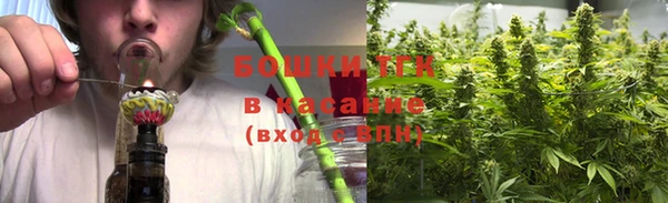 COCAINE Волосово