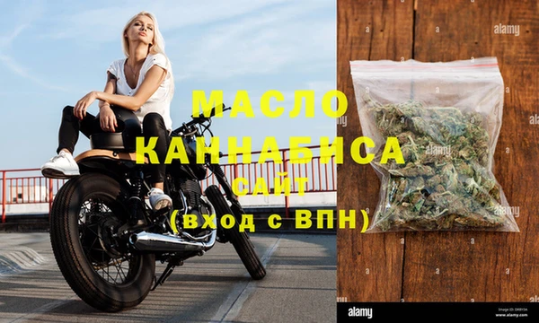 ПСИЛОЦИБИНОВЫЕ ГРИБЫ Володарск