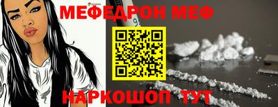 mdma Кингисепп