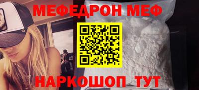 прущие крисы Кинель
