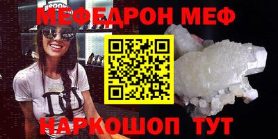 кокаин Кимры
