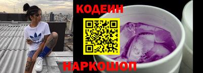 прущие крисы Кинель