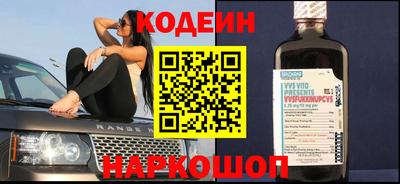 mdma Кингисепп