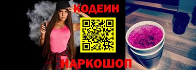 кокаин Кимры