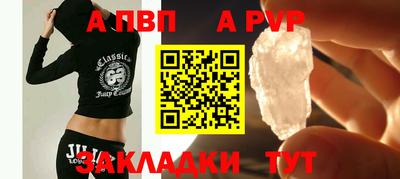 кокаин Кимры