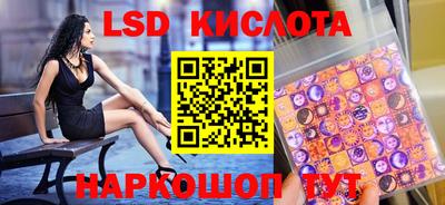 прущие крисы Кинель