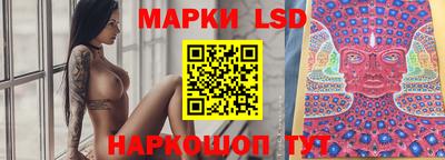 кокаин Кимры
