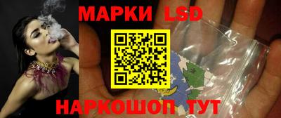 прущие крисы Кинель