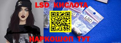 mdma Кингисепп