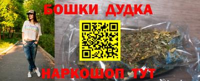 кокаин Кимры