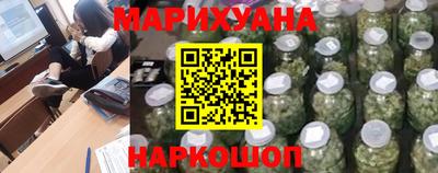 mdma Кингисепп