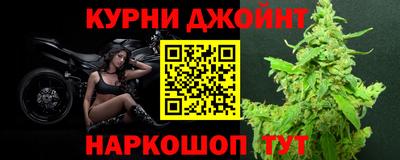 mdma Кингисепп