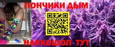 mdma Кингисепп