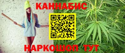 кокаин Кимры