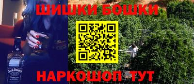mdma Кингисепп