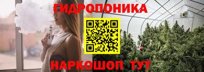 прущие крисы Кинель