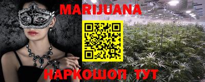 mdma Кингисепп