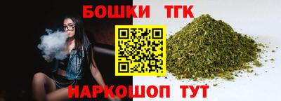 кокаин Кимры