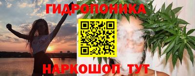 кокаин Кимры