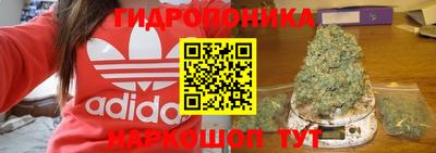 кокаин Кимры