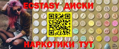прущие крисы Кинель