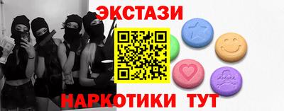 кокаин Кимры