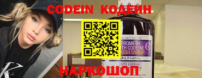 mdma Кингисепп