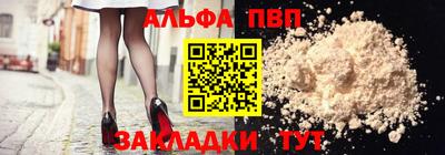 mdma Кингисепп