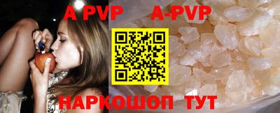 кокаин Кимры