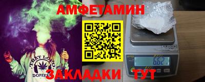 прущие крисы Кинель