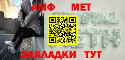 mdma Кингисепп