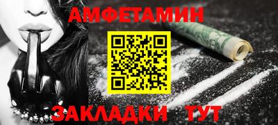прущие крисы Кинель