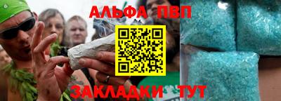 прущие крисы Кинель
