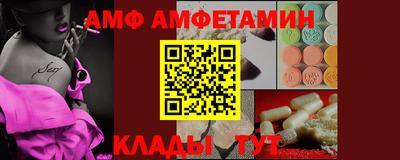 кокаин Кимры