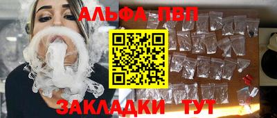 прущие крисы Кинель