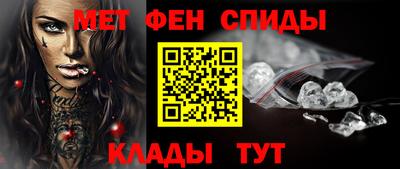 прущие крисы Кинель