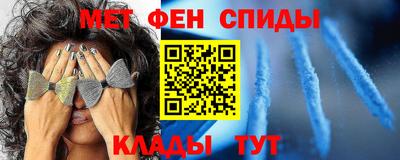 mdma Кингисепп