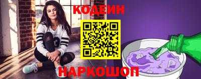mdma Кингисепп