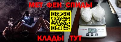 кокаин Кимры