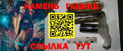 mdma Кингисепп