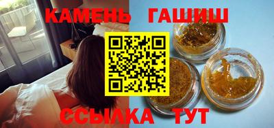 прущие крисы Кинель