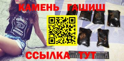mdma Кингисепп